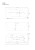 pol_pl_Wanna-narozna-do-montazu-przysciennego-Corsan-Intero-prawa-160-cm-z-wykonczeniem-chrom-840_1.jpg